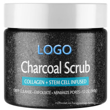 Exfoliante corporal de carbón activado anticelulítico con colágeno personalizado privado